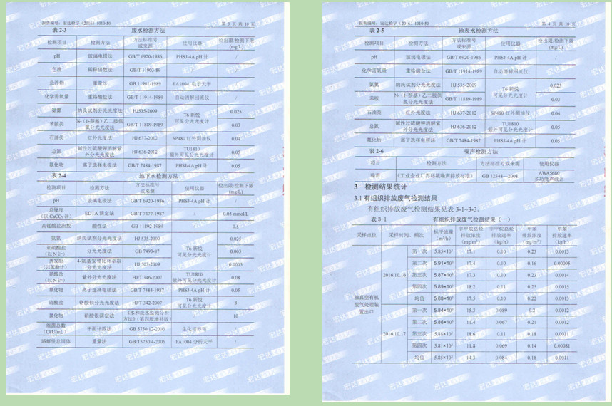 九州酷游(ku游娱乐)官方网站